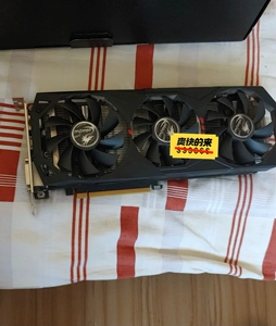 gtx650显卡使用技巧大揭秘，让你的游戏体验更上一层楼  第2张