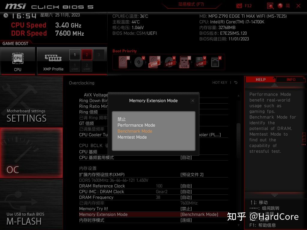 gtx650显卡使用技巧大揭秘，让你的游戏体验更上一层楼  第4张