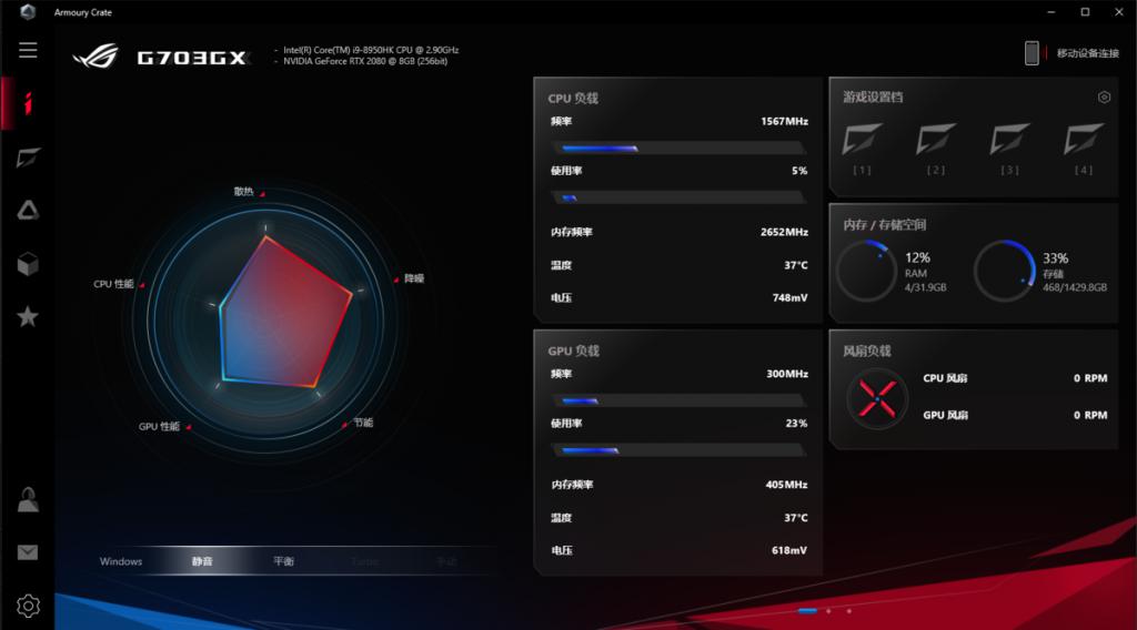 AMD Athlon™ 300GE Athlon&trade; 300GE：小巧身材大能量，性能怪兽还是噩梦？  第1张