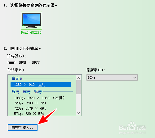 玩转游戏新视界：多屏显卡带来的惊艳体验  第4张