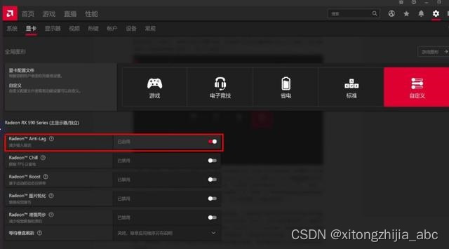 PS4和GTX970，带你畅快享受游戏乐趣  第1张