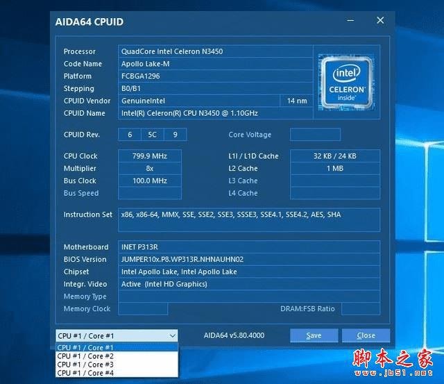 AMD 6th Gen FX-8800P APU：性能狂飙，续航无忧  第5张