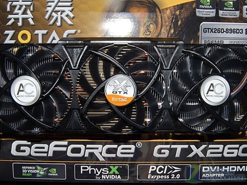 gtx880显卡：三大亮点让你的游戏体验翻倍  第1张