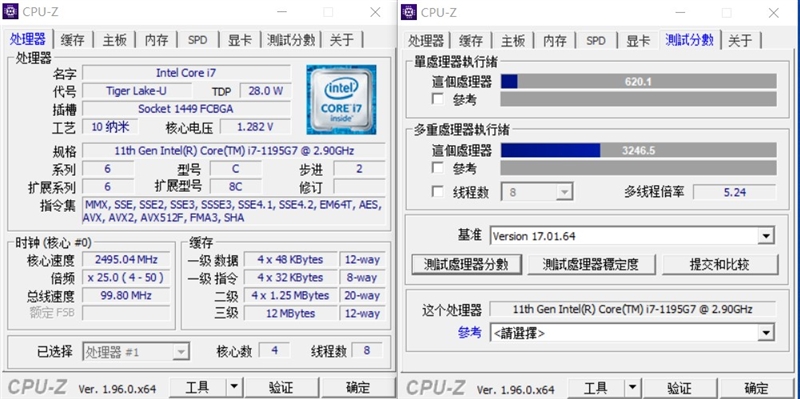 酷睿i3-10305T：轻薄本新宠，性能强劲，功耗高效，让你畅享无压力使用体验  第1张