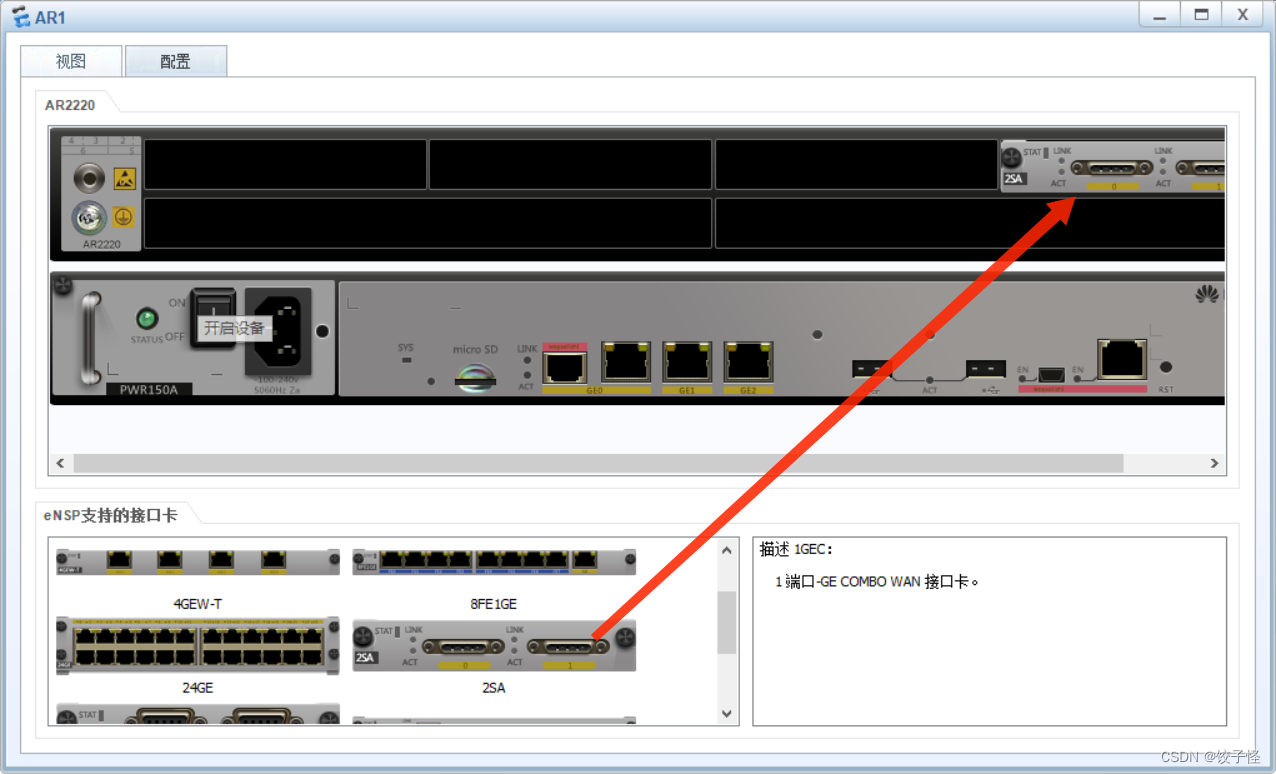 铭瑄gtx970：双链路DVI支持大揭秘