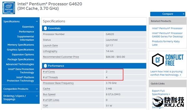 奔腾G4600 奔腾G4600处理器：稳定性、性能、价格全面对比，究竟谁是性价比之王？  第2张