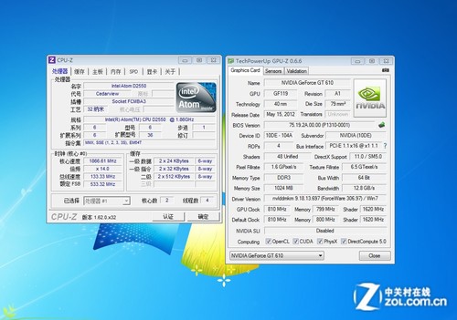 酷睿i7-9700：超频性能狂飙，散热技术让你游戏更畅快  第5张