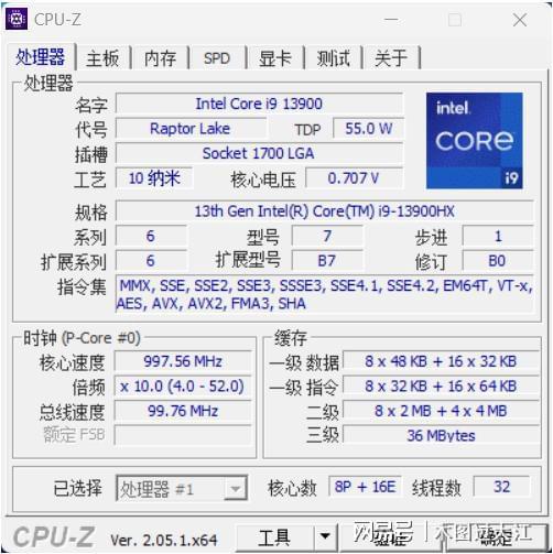 酷睿i5-8600K：性能狂潮再起，三大亮点揭秘  第4张