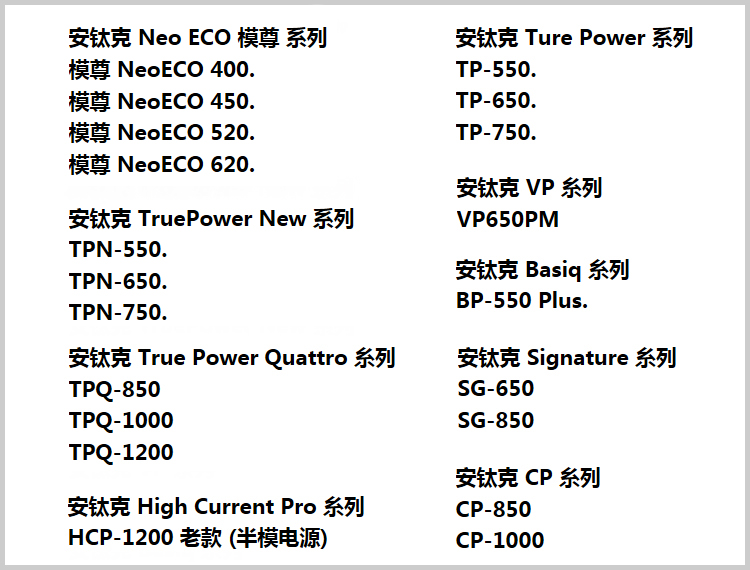 玩转高性能游戏，z97-a 4790k gtx760电脑配置全解析  第3张