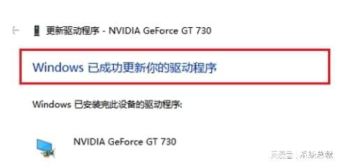 gtx980显卡玩家困扰：FPS降低，画面崩塌  第1张