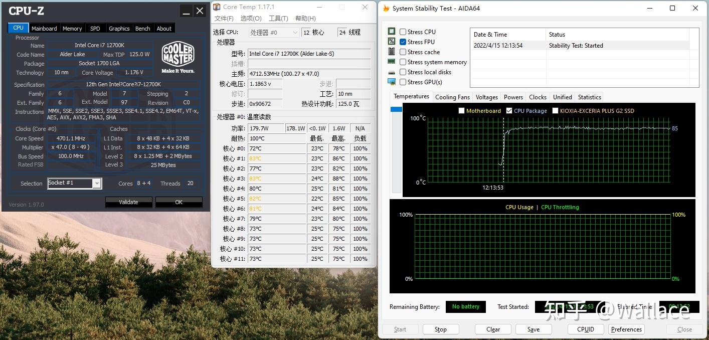 酷睿i9-14900K：超凡性能、强劲散热，打破硬件界限  第7张