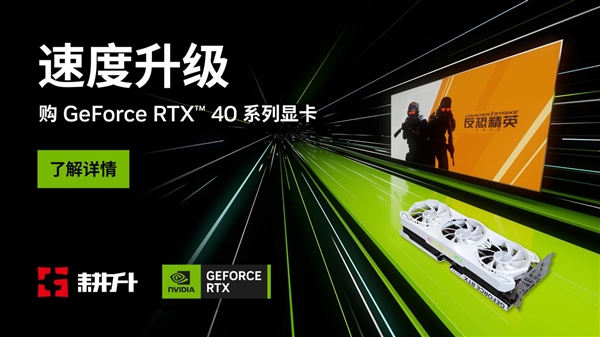 双GTX980Ti：游戏世界的震撼力量  第1张