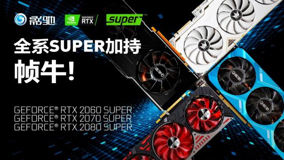 震撼画面，畅玩游戏，影驰gtx960带你体验顶级性能