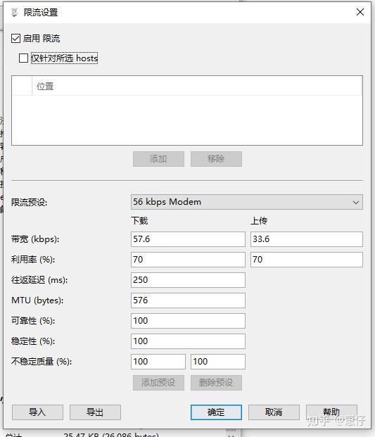 i5-4430 i5-4430：知乎最受欢迎的处理器，性能稳定强劲，兼容性一流  第5张