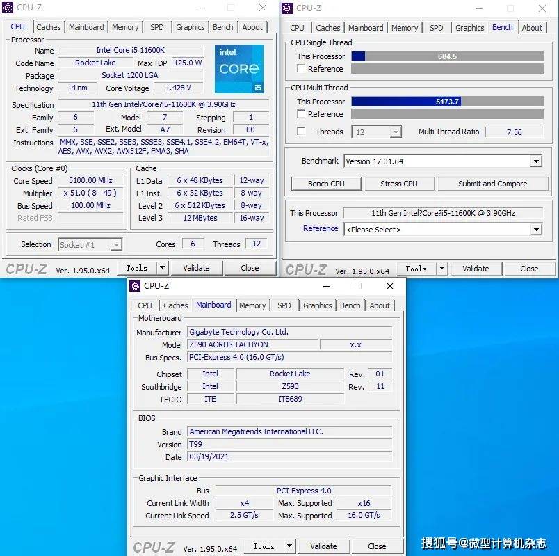 酷睿2 E5300：多任务处理利器，低功耗高效能，超频性能惊艳  第1张