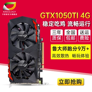 映众gtx760 游戏至尊版：超强性能，稳定可靠，多功能应对一切游戏需求  第3张