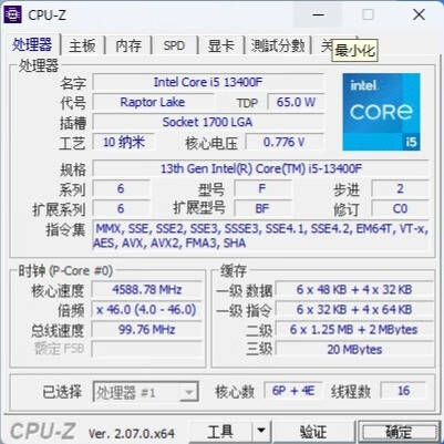 260x vs GTX660：如何选择适合你的游戏显卡？  第2张