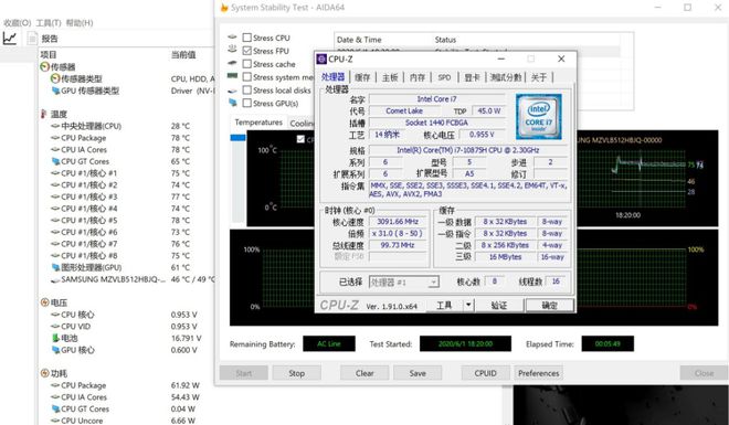 7th Gen A6-9500E APU：低功耗高性能，助力游戏与办公  第2张