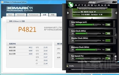 gtx650ti显卡：游戏测试神器，畅玩虚拟世界的秘密武器  第4张