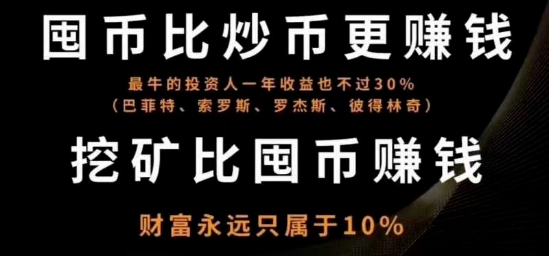 揭秘gtx970挖矿神器：20MH/s算力惊艳表现，节能高效稳定可靠  第1张