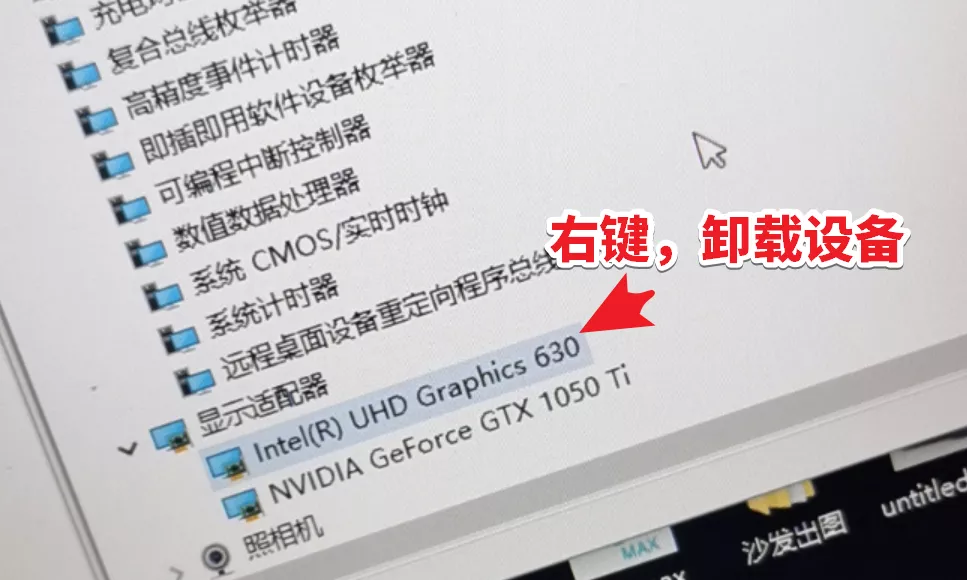 gtx1070显卡：性能强悍，市场无替代，后续驱动可靠  第3张