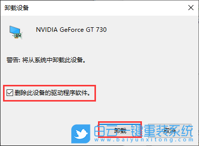 gtx1070显卡：性能强悍，市场无替代，后续驱动可靠  第5张