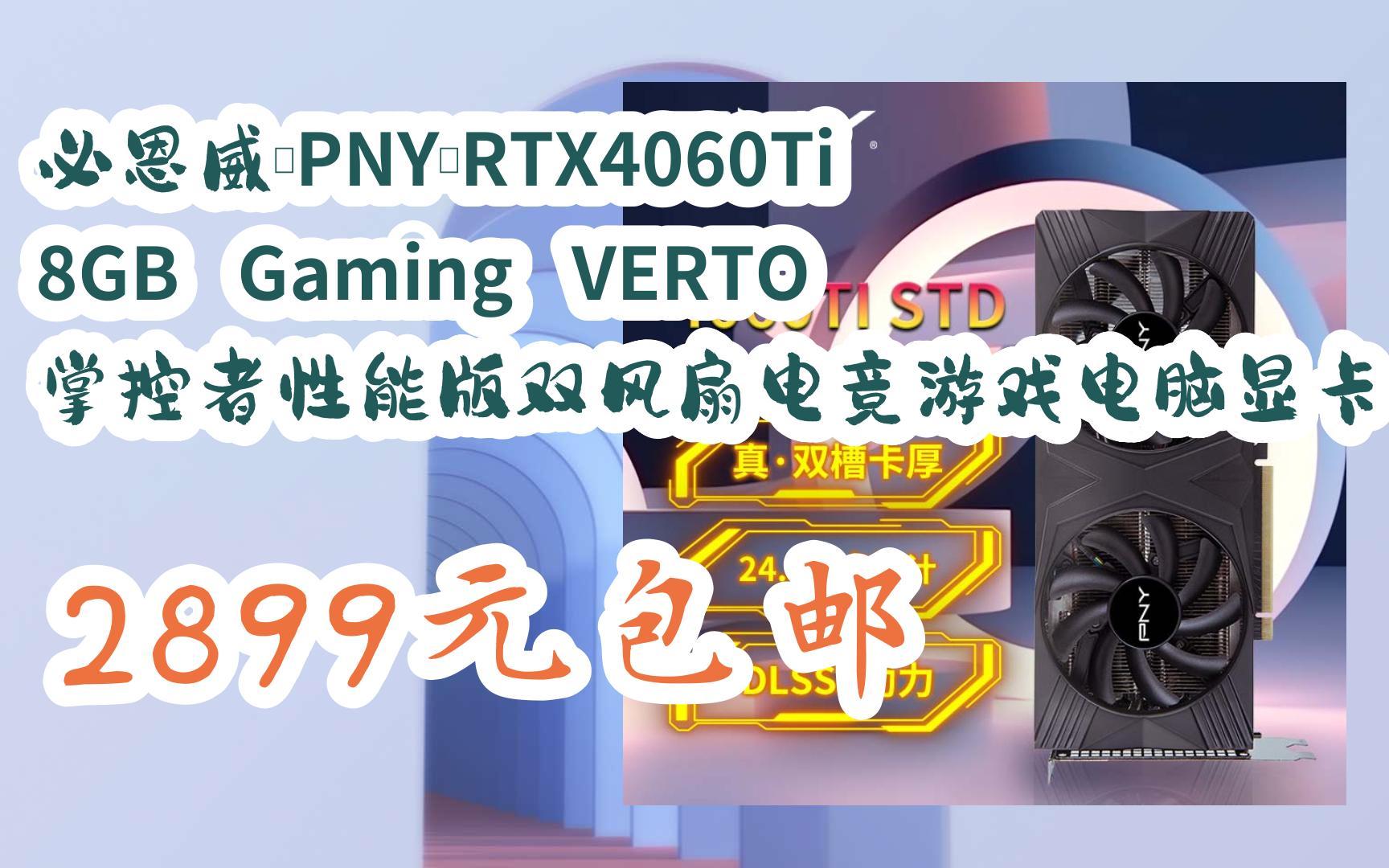 9800GT GTX980显卡：游戏性能燃爆，让你置身虚拟世界  第5张