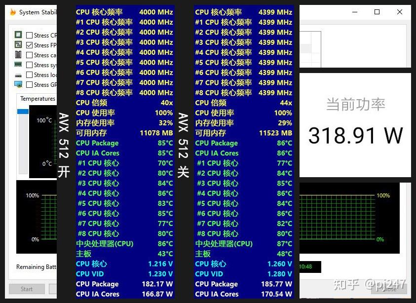 AMD Ryzen™ 5 7645HX Ryzen&trade; 7645HX，性能怪兽来袭！游戏、设计、多任务轻松应对  第4张