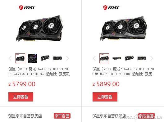 gtx970震撼上市，gtx770降价引发热潮  第2张