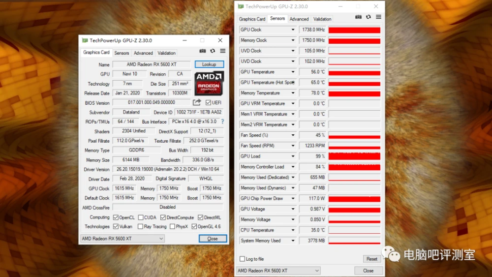 A8-6600K with Radeon™ HD 8570D 超赞游戏体验！这款处理器+显卡组合让你告别卡顿