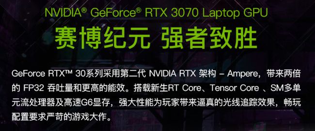 AMD Athlon™ PRO 300U Mobile Processor with Radeon™ Vega 3 Graphics AMD笔记本电脑：轻薄便携，游戏编程两不误  第3张