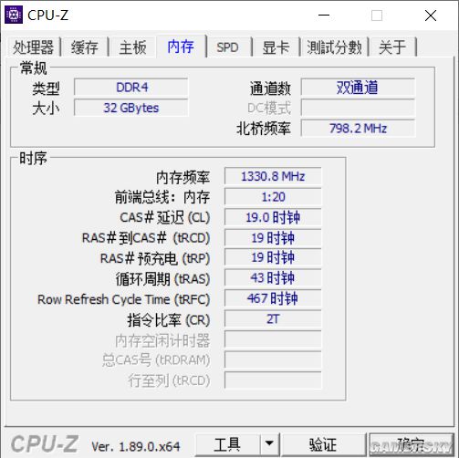 酷睿i5-9400：性能强劲，游戏畅快体验  第3张