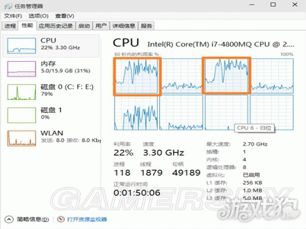 AMD Ryzen 7 2700：处理器界的霸主  第4张