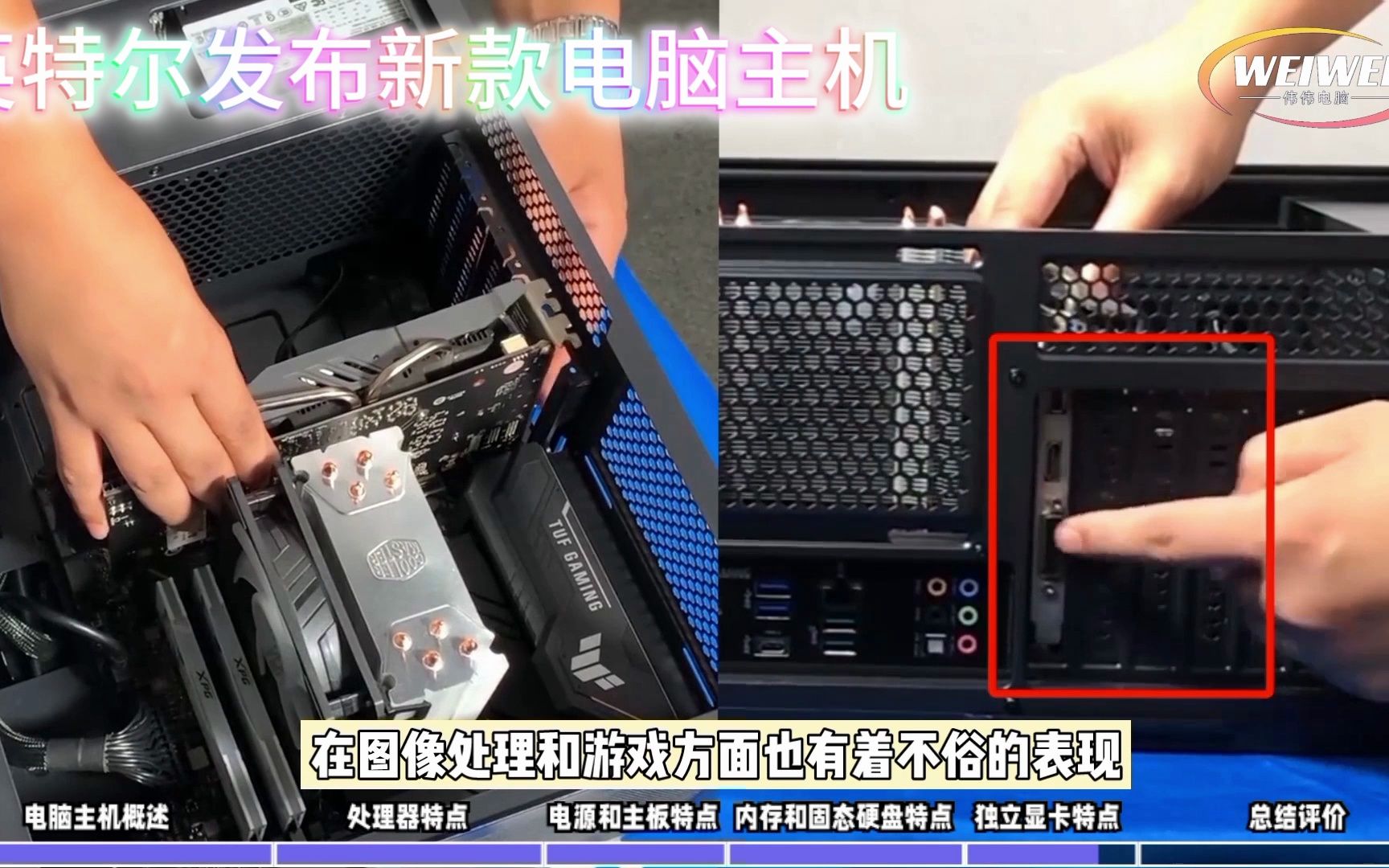 奔腾G4400T 奔腾G4400T：秒开电脑，流畅运行，让工作更高效  第1张