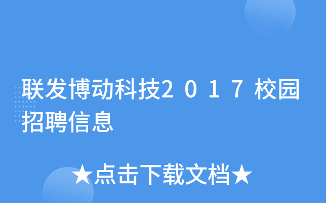 AMD PRO A6-8530B APU：学习利器，性能猛如虎  第5张