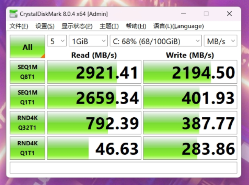 AMD Ryzen™ 9 7900X3D Ryzen&trade; 7900X3D处理器：多任务杀手，游戏利器  第2张