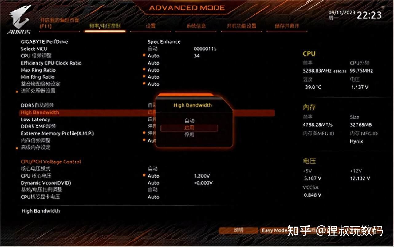 技嘉gtx980ti金手指：游戏加速器三大优势，让你畅玩顶级游戏  第2张