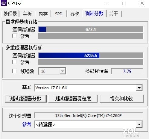 酷睿i5-11400T：性能猛如虎，功耗却轻如羽  第1张