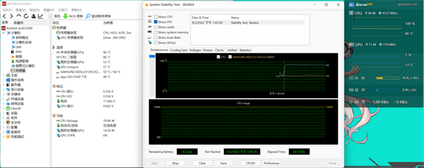 AMD Ryzen™ Z1 Extreme Extreme：性能狂潮，专业人士和游戏玩家的不二选择  第1张