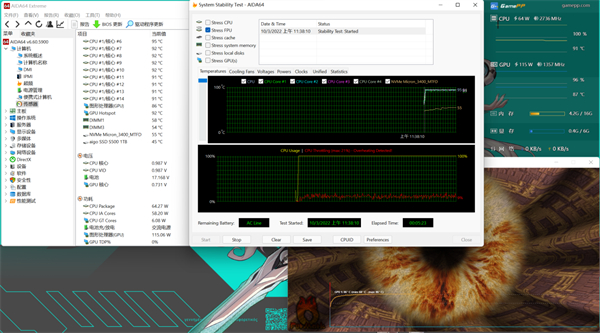 AMD Ryzen™ Z1 Extreme Extreme：性能狂潮，专业人士和游戏玩家的不二选择  第2张