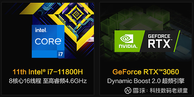 i5 3470配gtx660：小钱大享受，畅玩游戏新选择  第4张