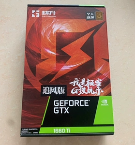 gtx550ti显卡真假大揭秘！外包装细节曝光，一目了然  第6张