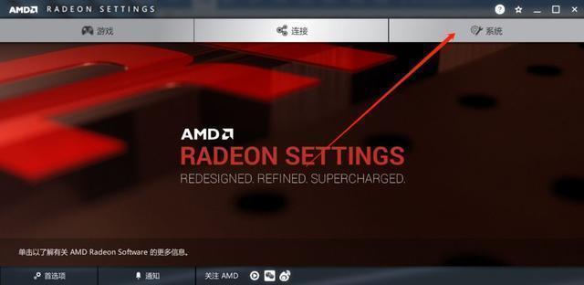 4K游戏必备神器！gtx1080性能对比评测揭秘  第2张