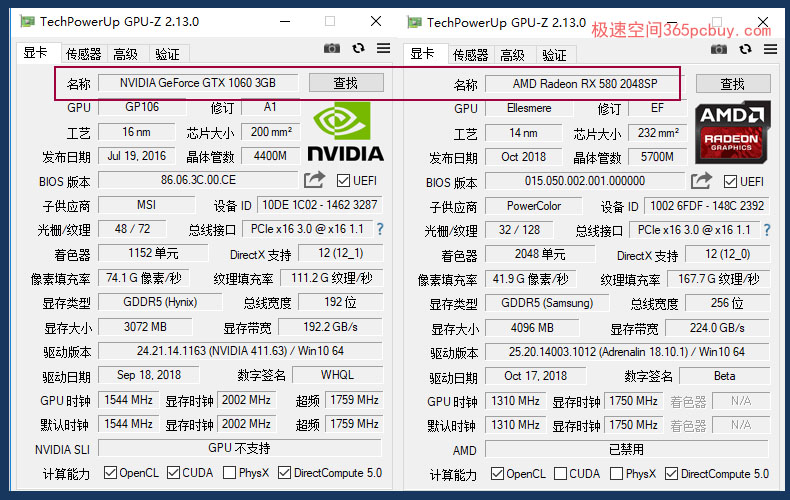 玩家必看！超频gtx1080ti的三大关键步骤  第2张