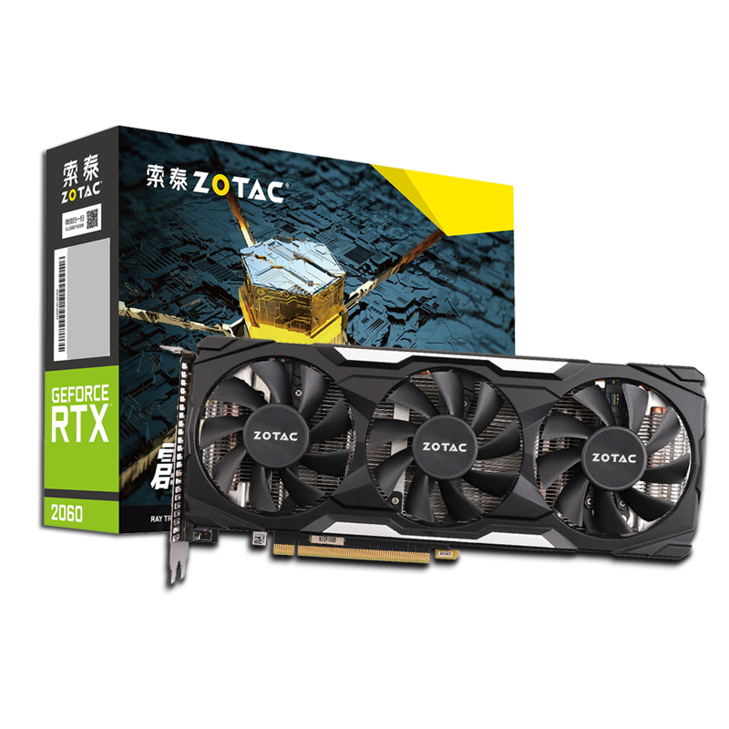 影驰GTX750Ti显卡价格揭秘：电商VS实体店，哪个更划算？