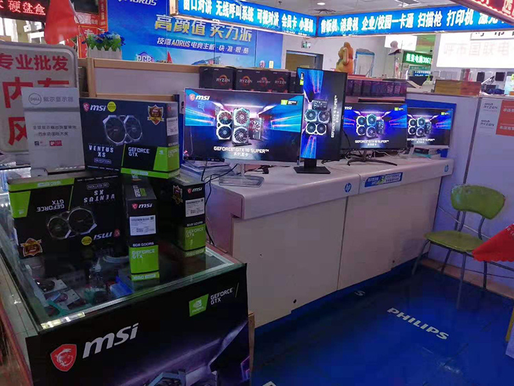 影驰GTX750Ti显卡价格揭秘：电商VS实体店，哪个更划算？  第4张