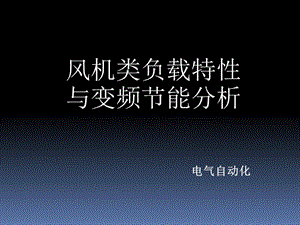 8核16线程，3.8GHz主频！我为什么选择了6th Gen AMD PRO A12-8870E APU处理器？  第2张