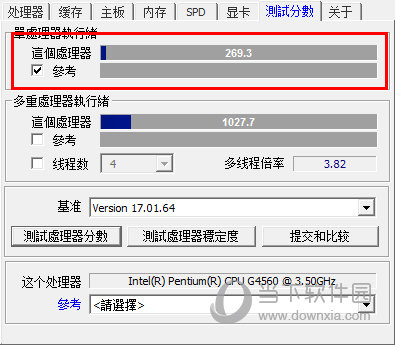 AMD Ryzen™ 5 3500 Processor (OEM Only) AMD Ryzen 5 3500 Processor：强劲多核性能，高速稳定运行，专业设计师的不二选择