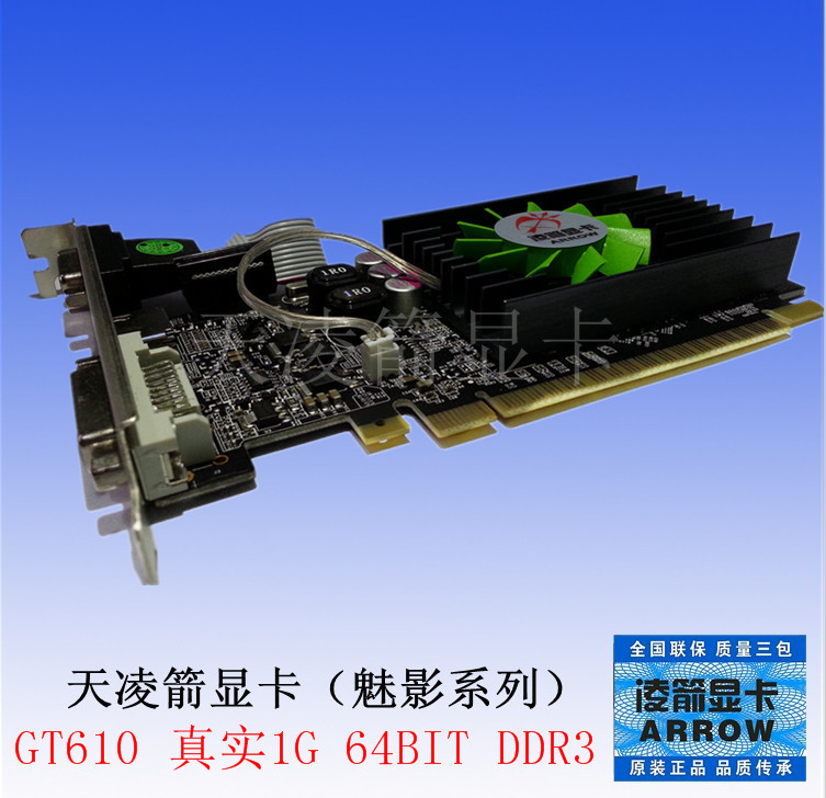 gtx1080的SLI技术揭秘：多卡交火，游戏画面瞬间升级  第5张