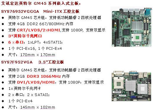 AMD Ryzen™ 9 5900X Ryzen 5900X：超越性能极限，开启计算新纪元  第3张